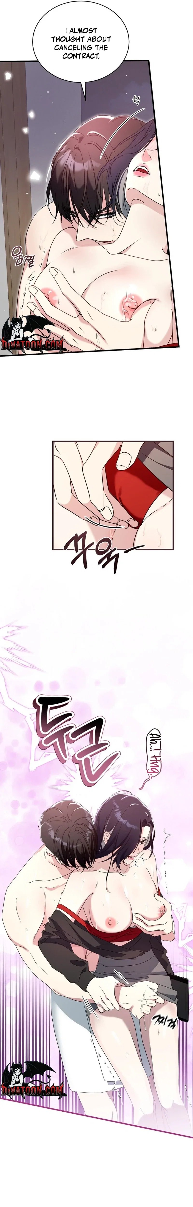 Chapter 1 - Image 14