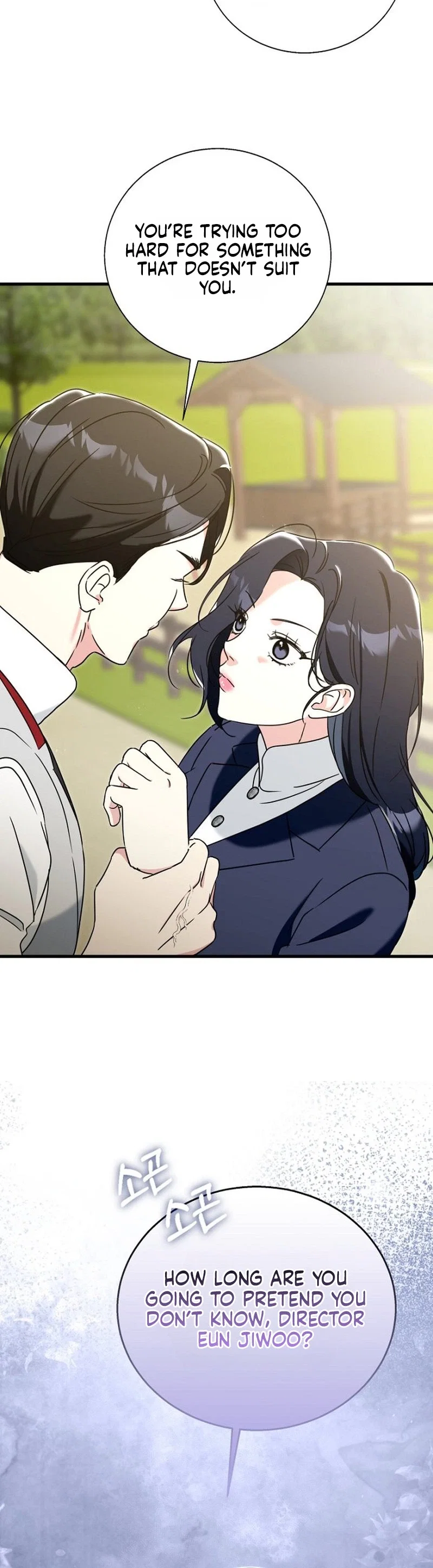 Chapter 2 - Image 12