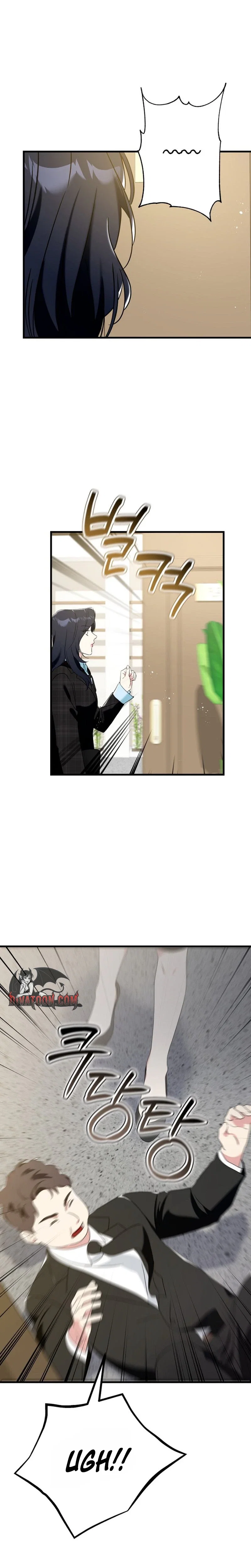 Chapter 2 - Image 22