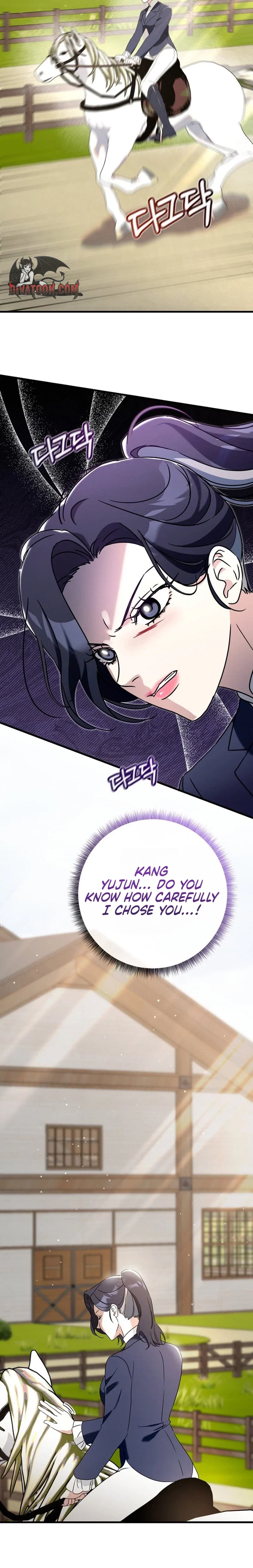 Chapter 2 - Image 3