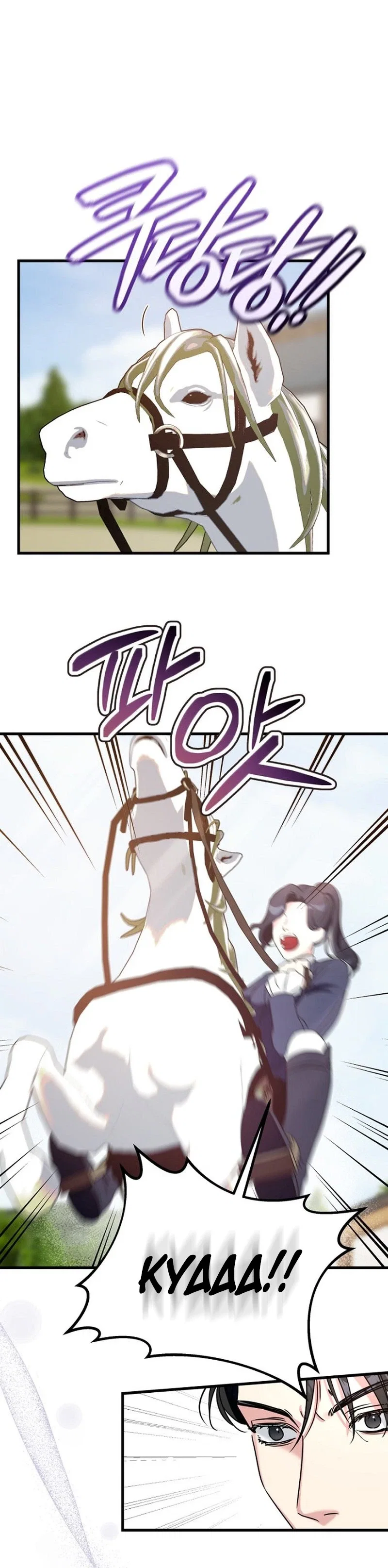 Chapter 2 - Image 6