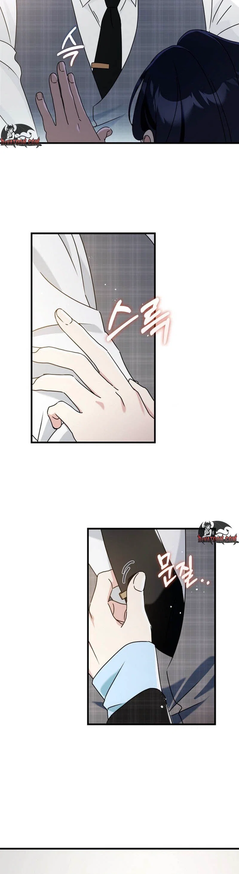 Chapter 3 - Image 12