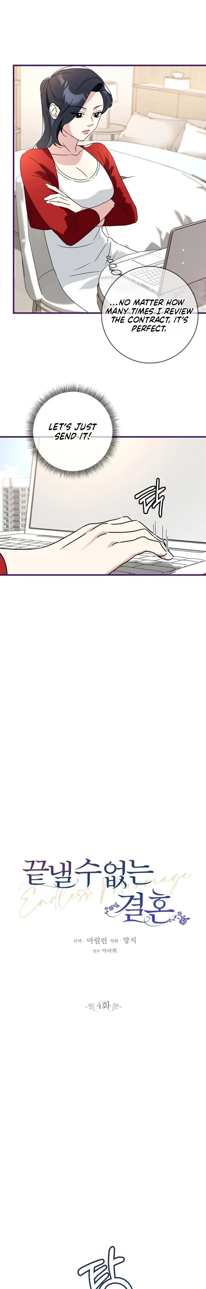 Chapter 5 - Image 2