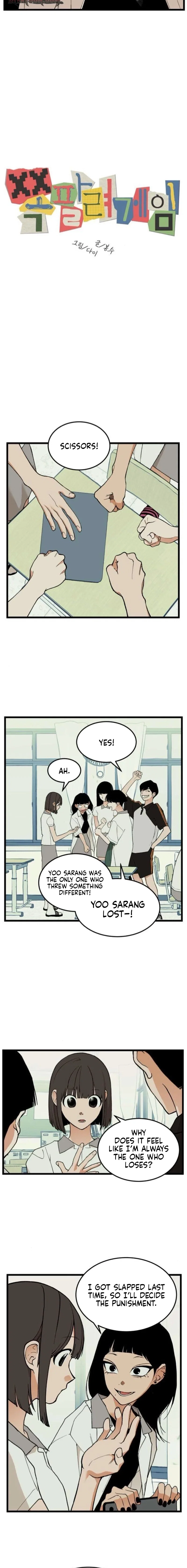 Chapter 12 - Image 4