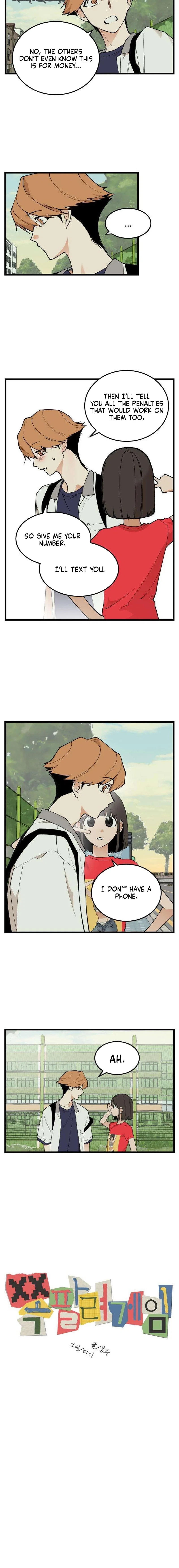 Chapter 15 - Image 2