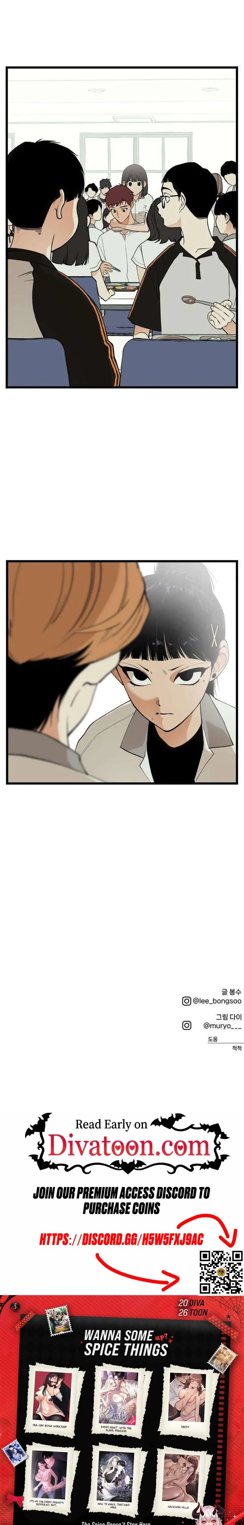 Chapter 17 - Image 19