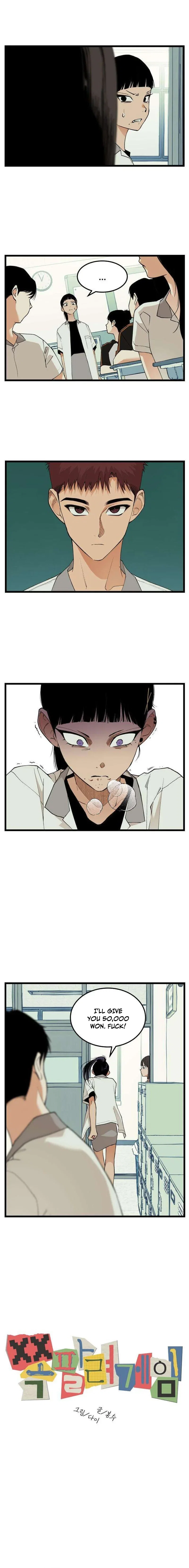 Chapter 20 - Image 4