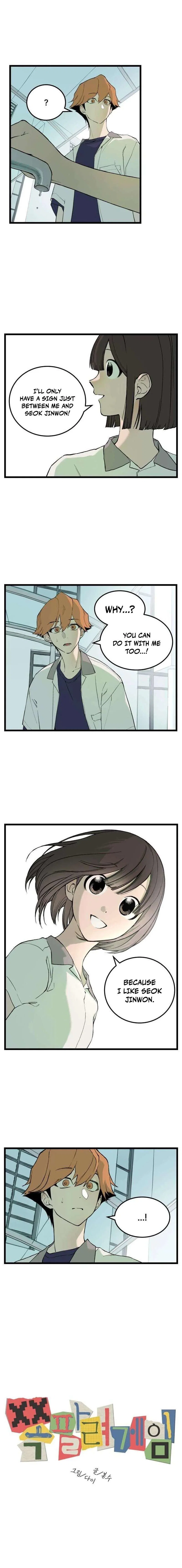 Chapter 7 - Image 3