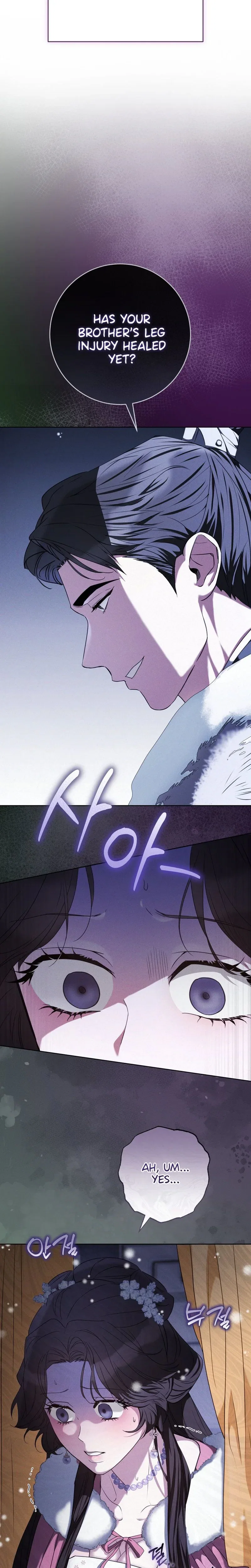 Chapter 1 - Image 20