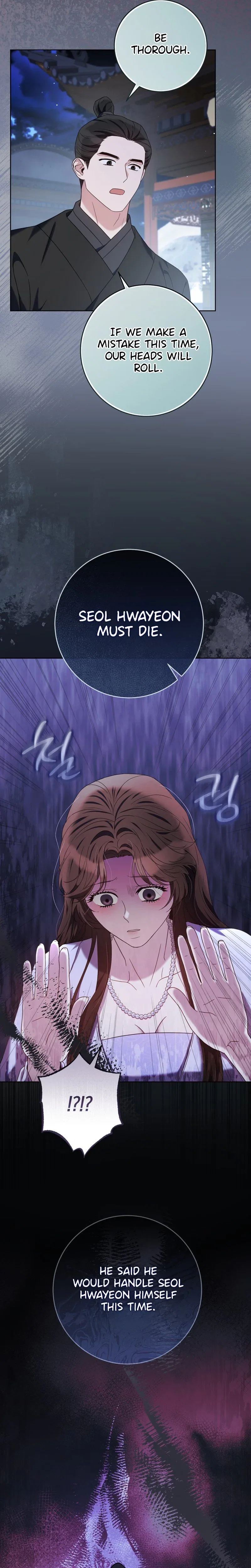 Chapter 1 - Image 22
