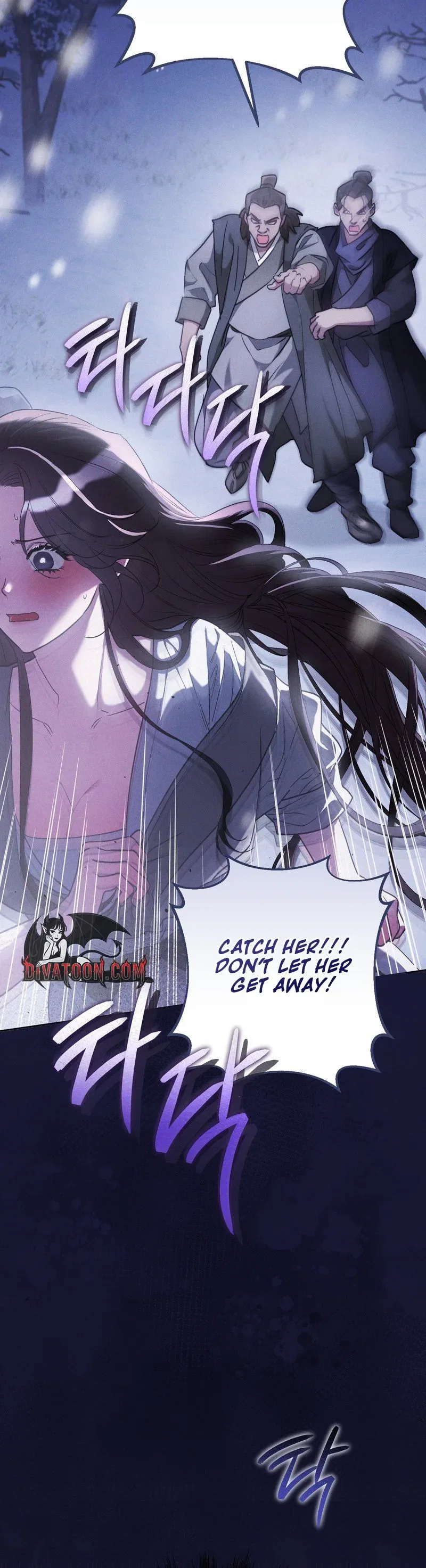 Chapter 1 - Image 6