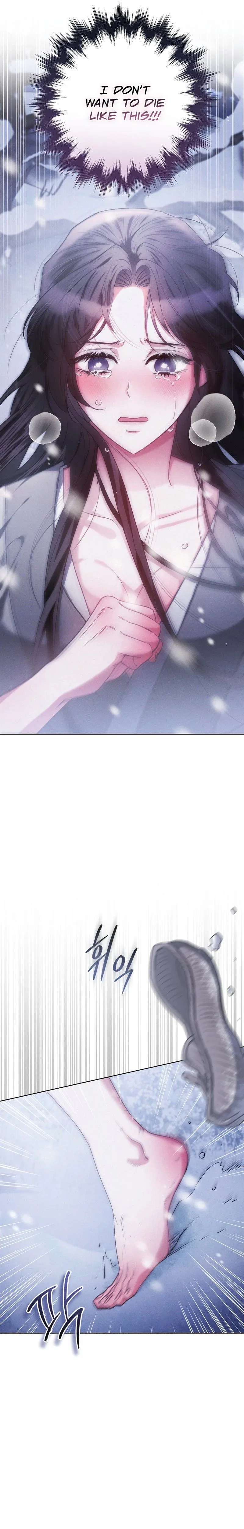Chapter 2 - Image 13