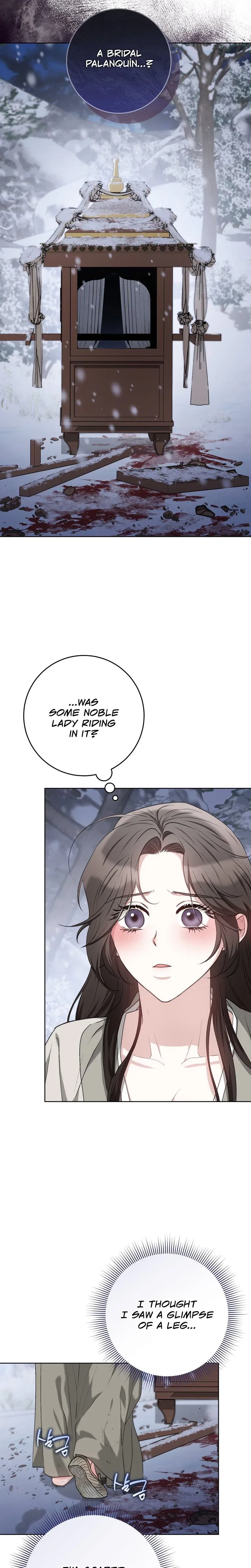 Chapter 2 - Image 17