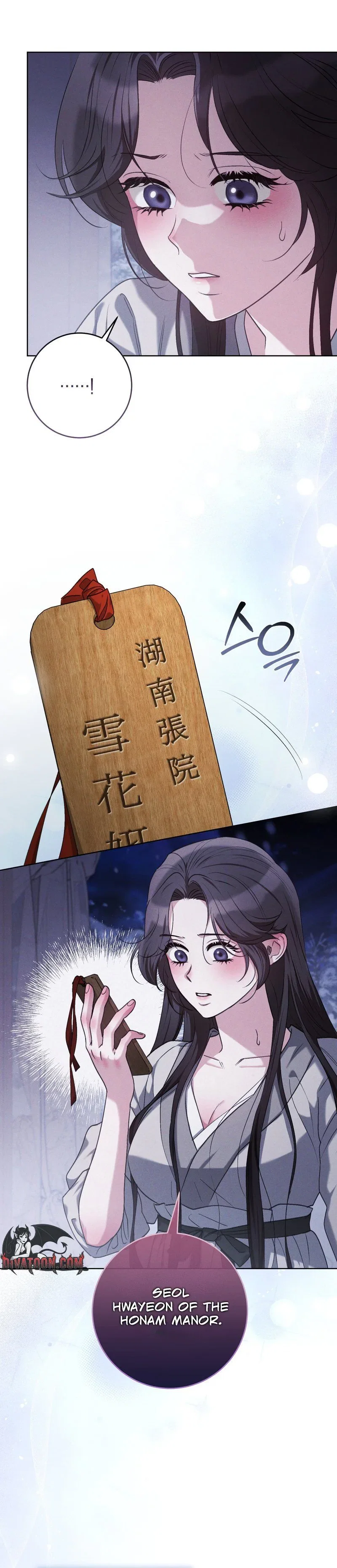 Chapter 2 - Image 21