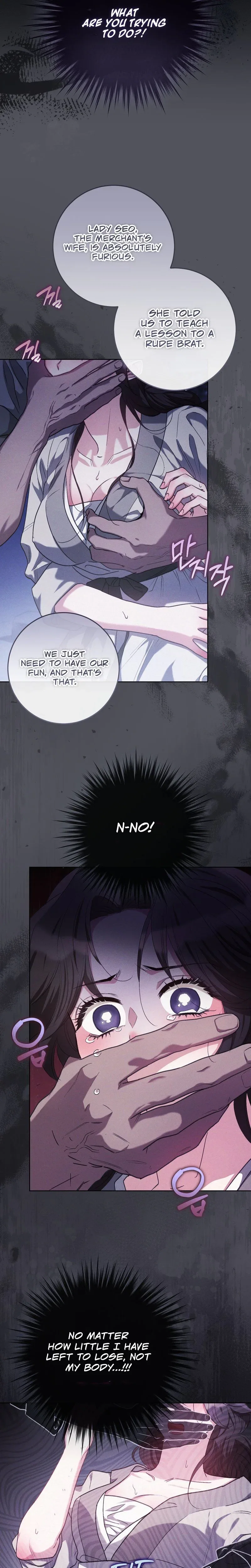 Chapter 2 - Image 7
