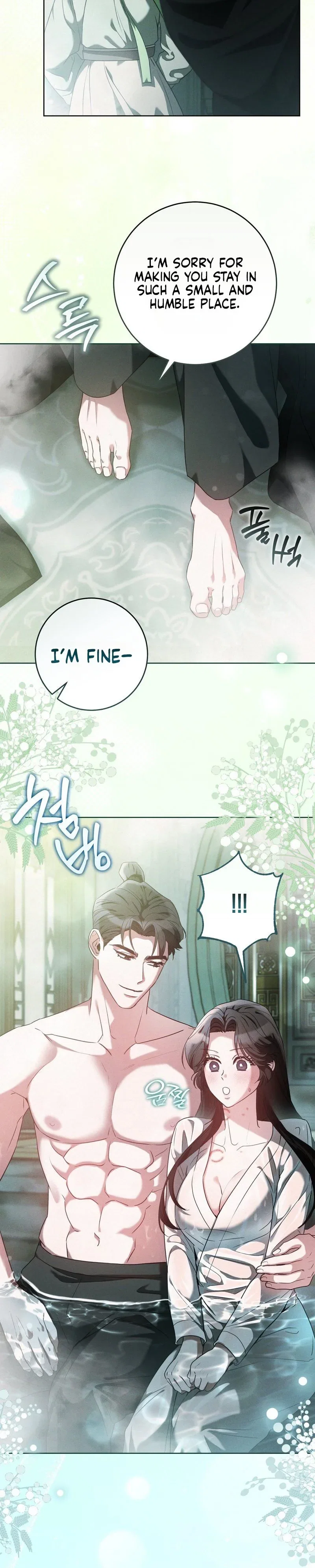 Chapter 5 - Image 15