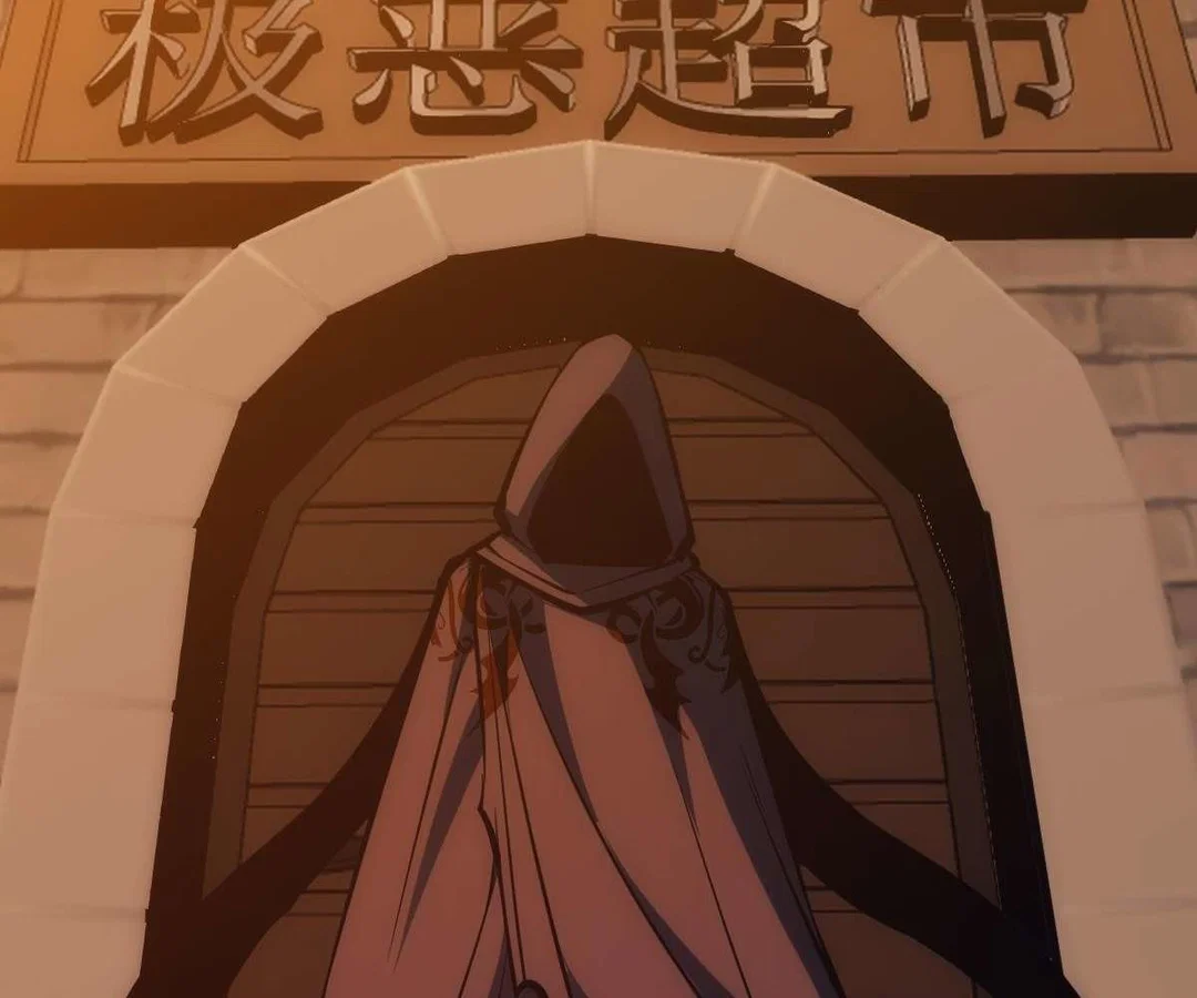 Chapter 13 - Image 85