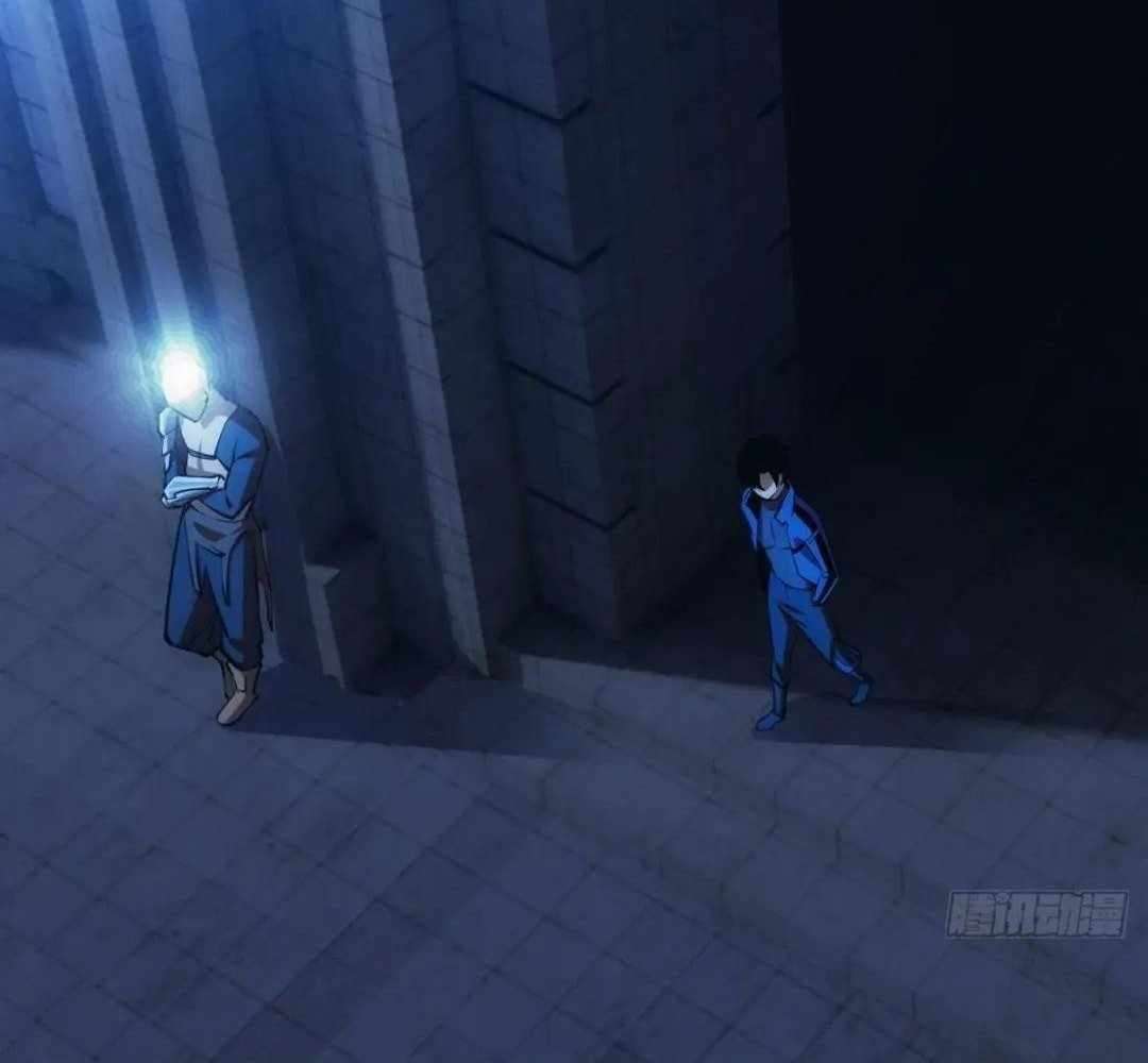 Chapter 17 - Image 83