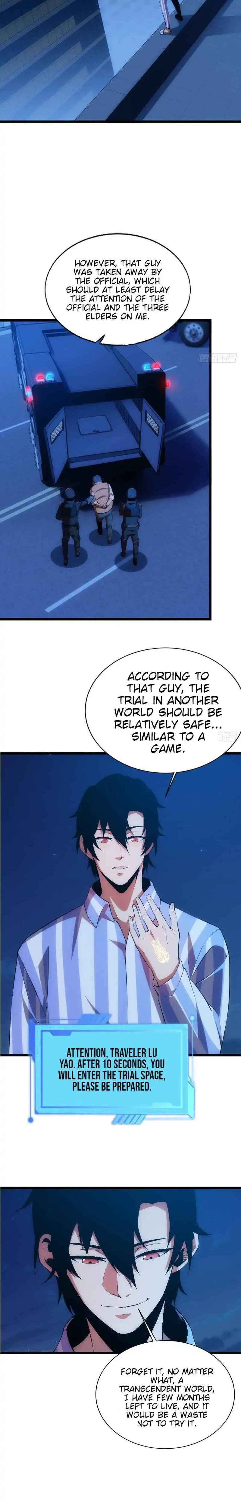 Chapter 2 - Image 6