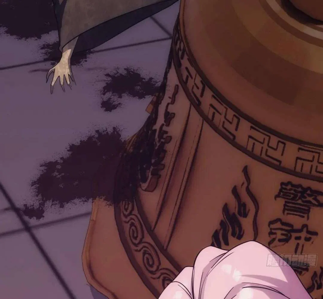 Chapter 23 - Image 110