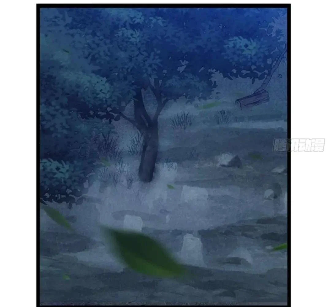 Chapter 23 - Image 42