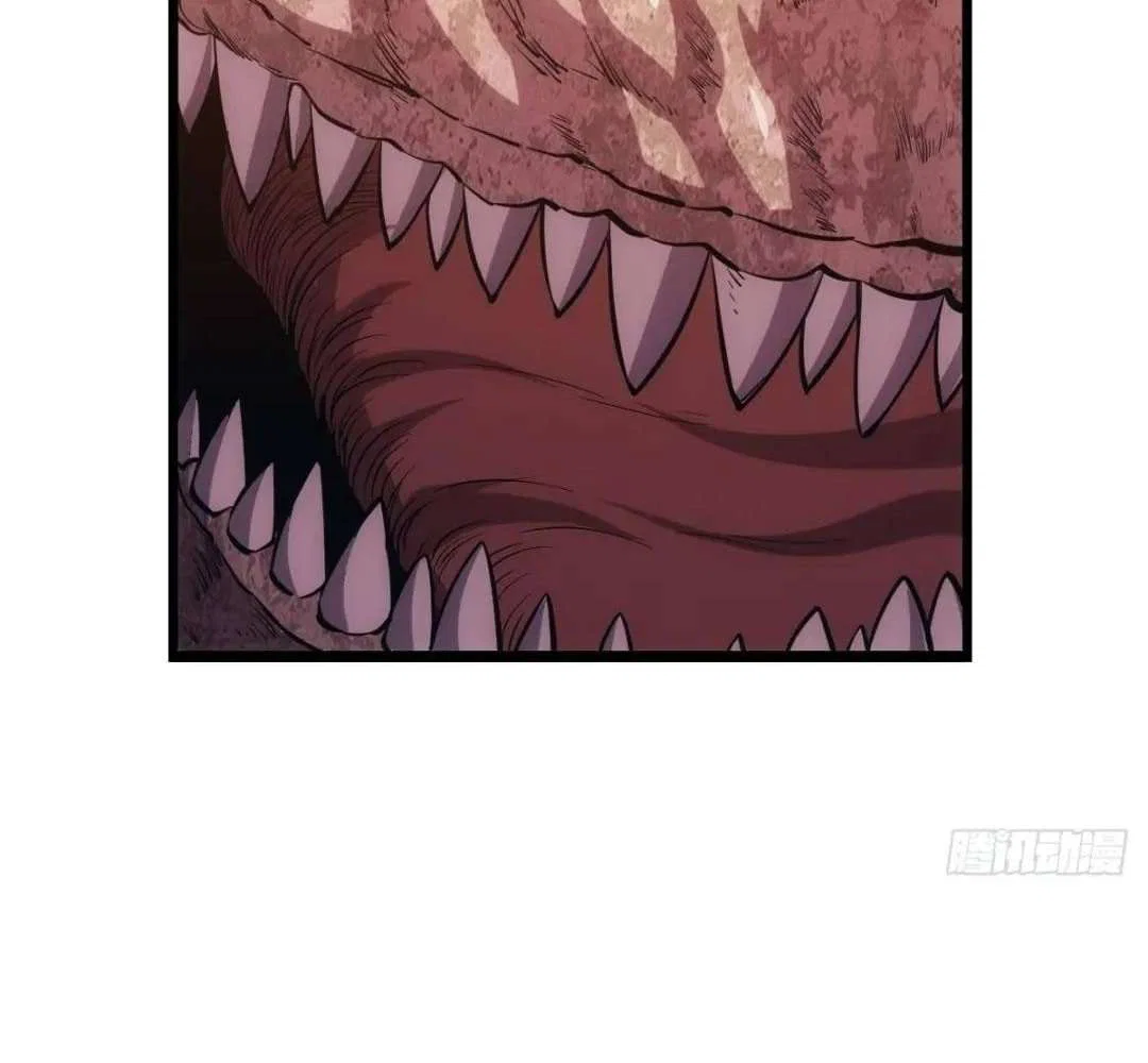 Chapter 24 - Image 46