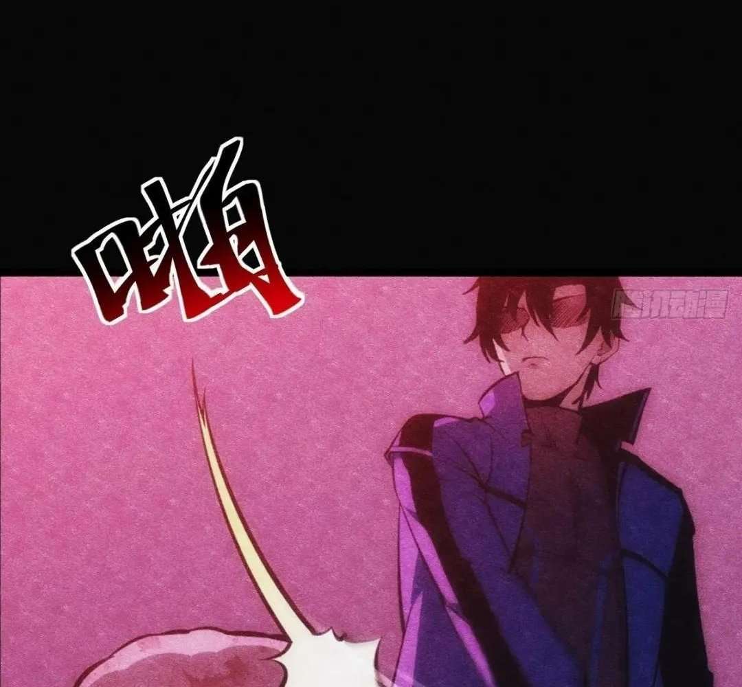 Chapter 25 - Image 6