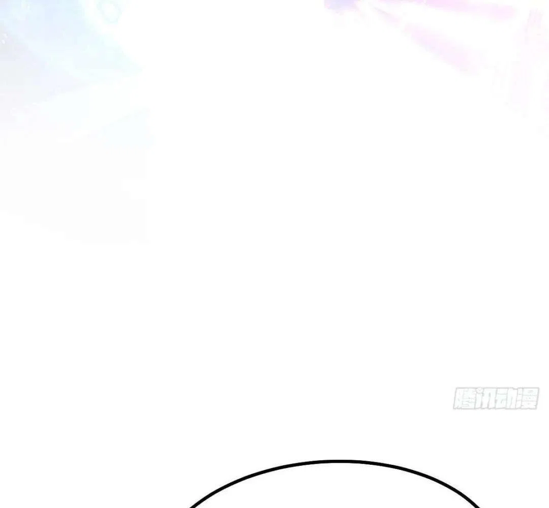 Chapter 26 - Image 4