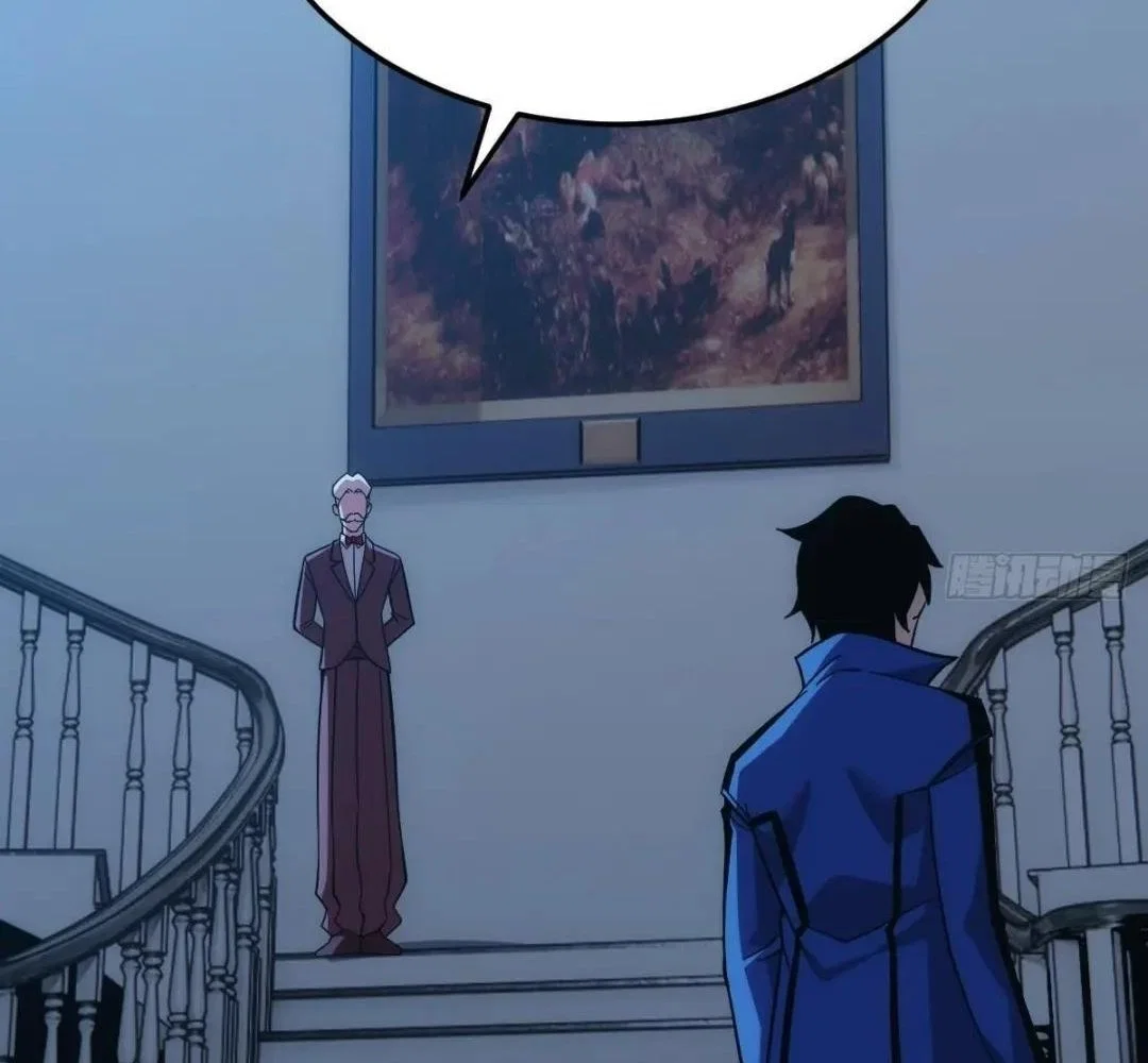 Chapter 29 - Image 56