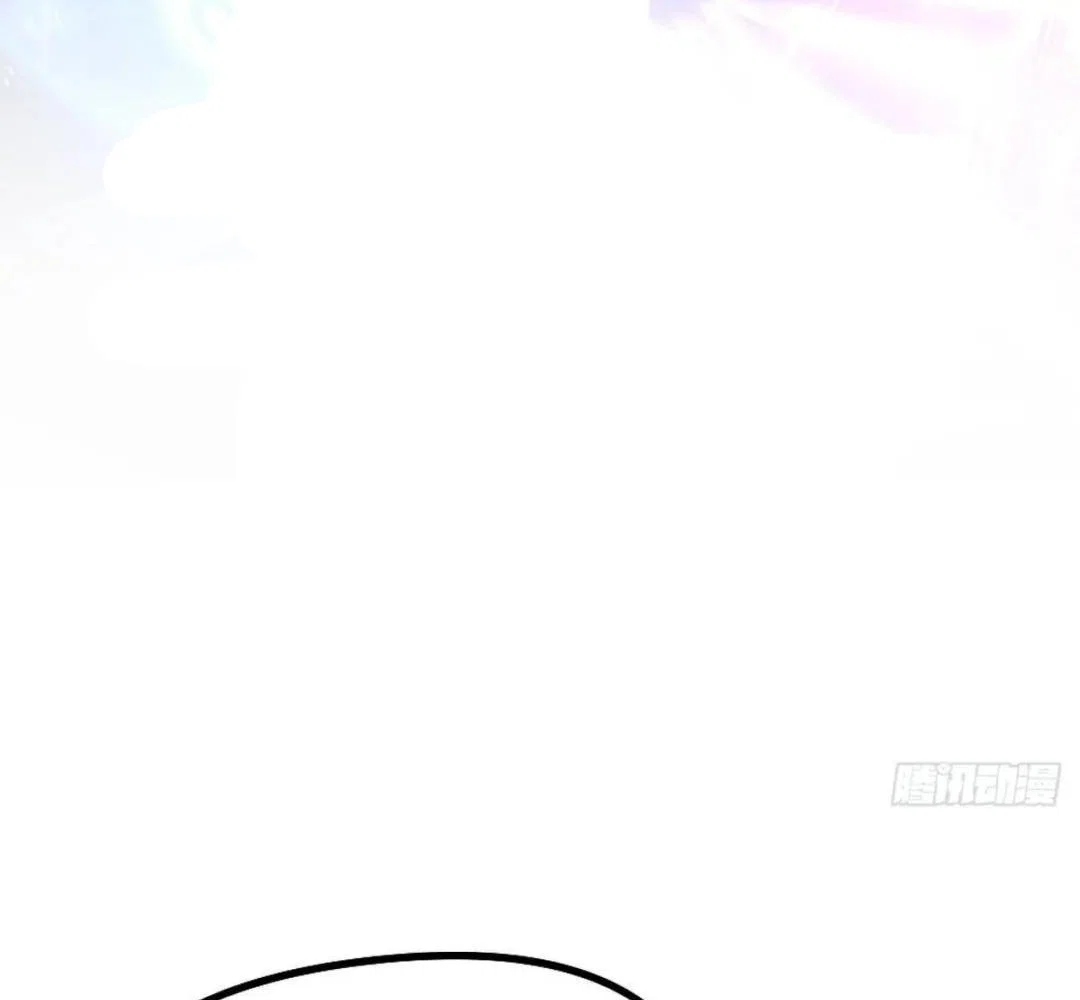 Chapter 30 - Image 4