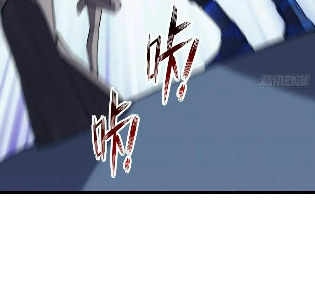Chapter 30 - Image 47