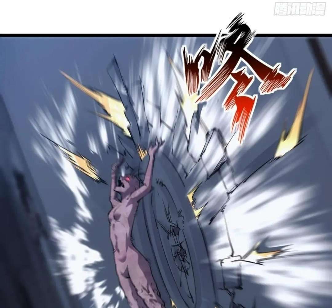 Chapter 32 - Image 12