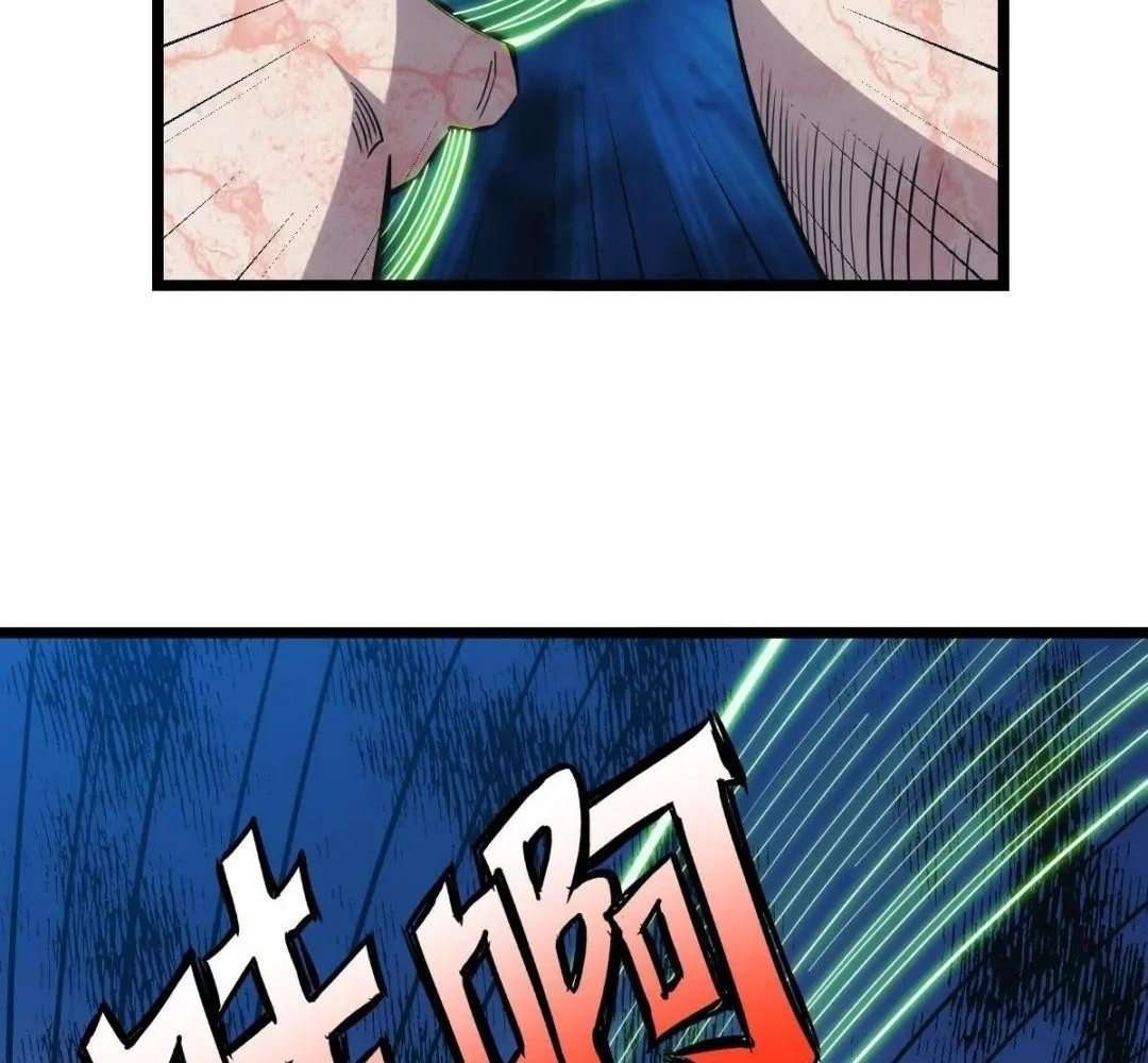 Chapter 32 - Image 60
