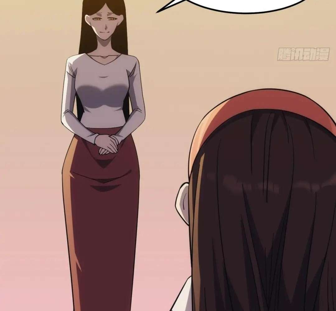 Chapter 33 - Image 47