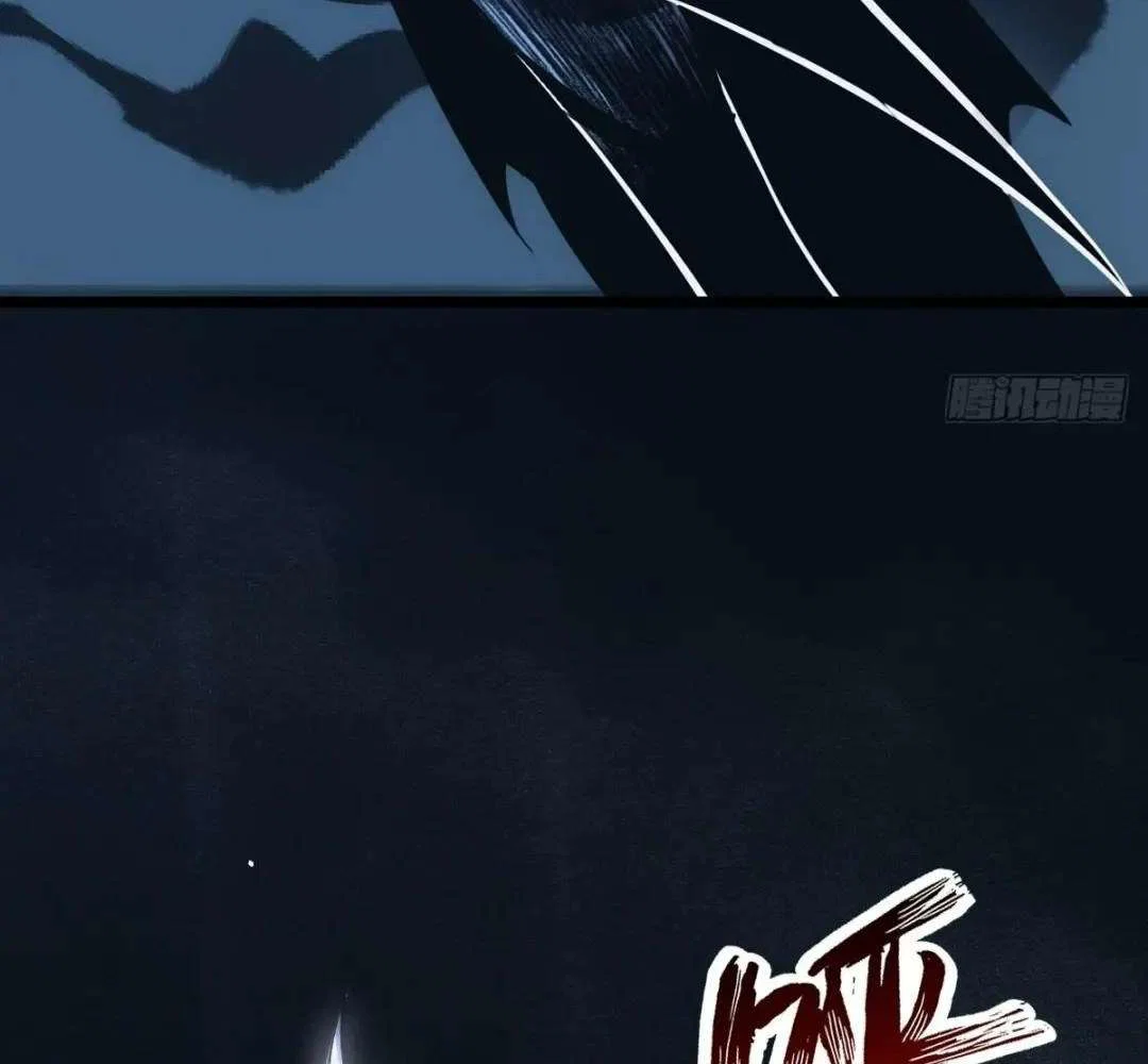 Chapter 34 - Image 85