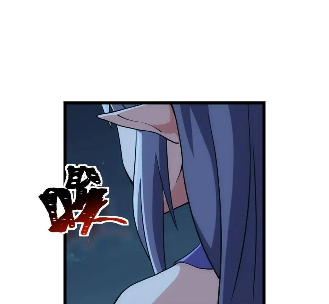 Chapter 35 - Image 74