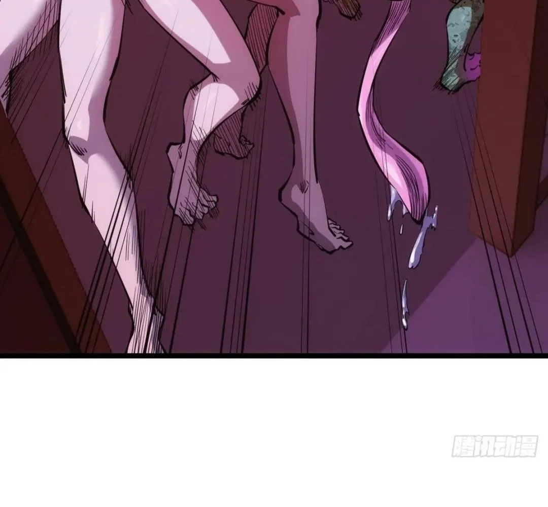 Chapter 36 - Image 30