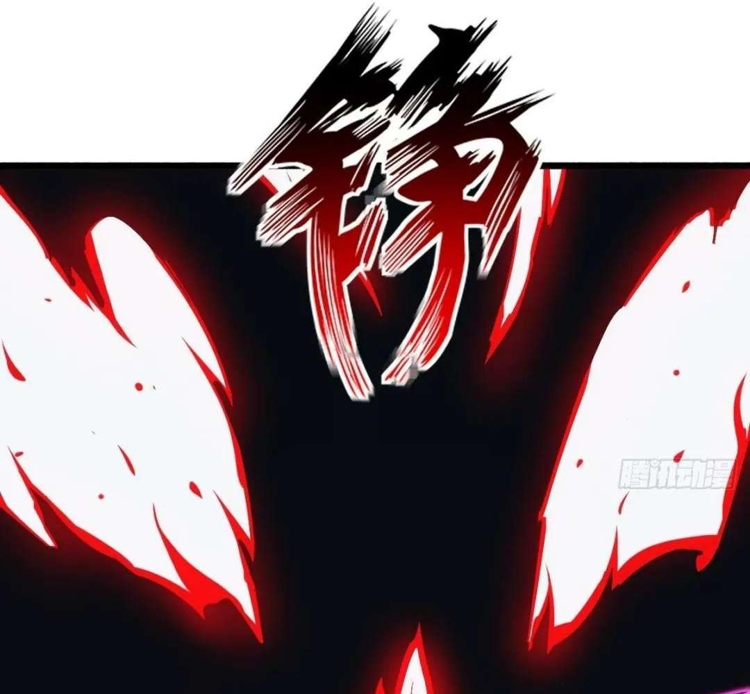 Chapter 37 - Image 35
