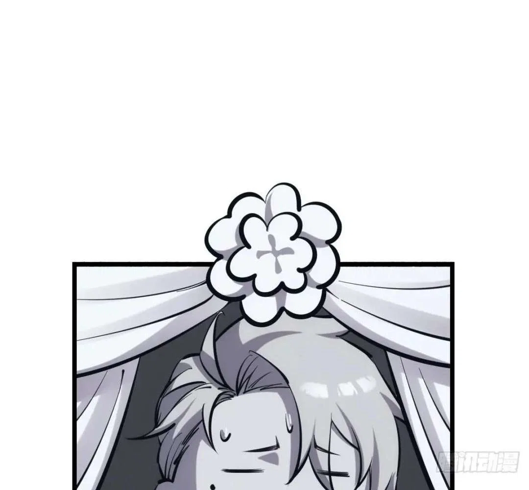 Chapter 37 - Image 38