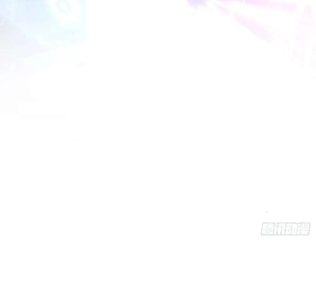 Chapter 37 - Image 4