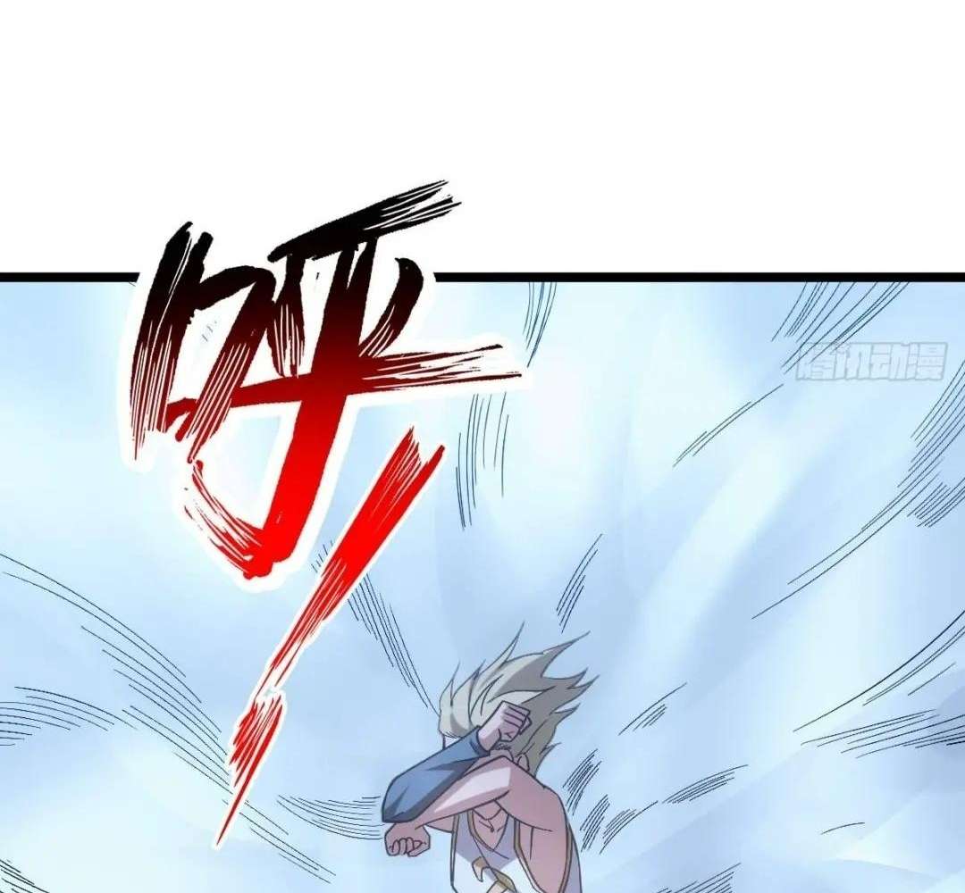 Chapter 37 - Image 63