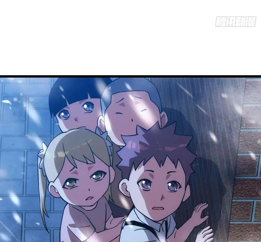 Chapter 37 - Image 83