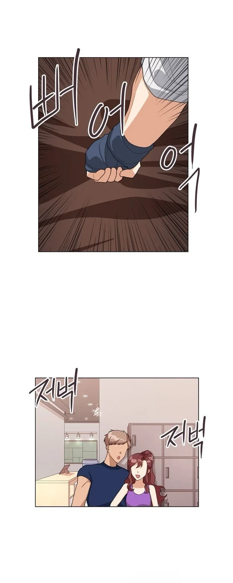 Chapter 20 - Image 18