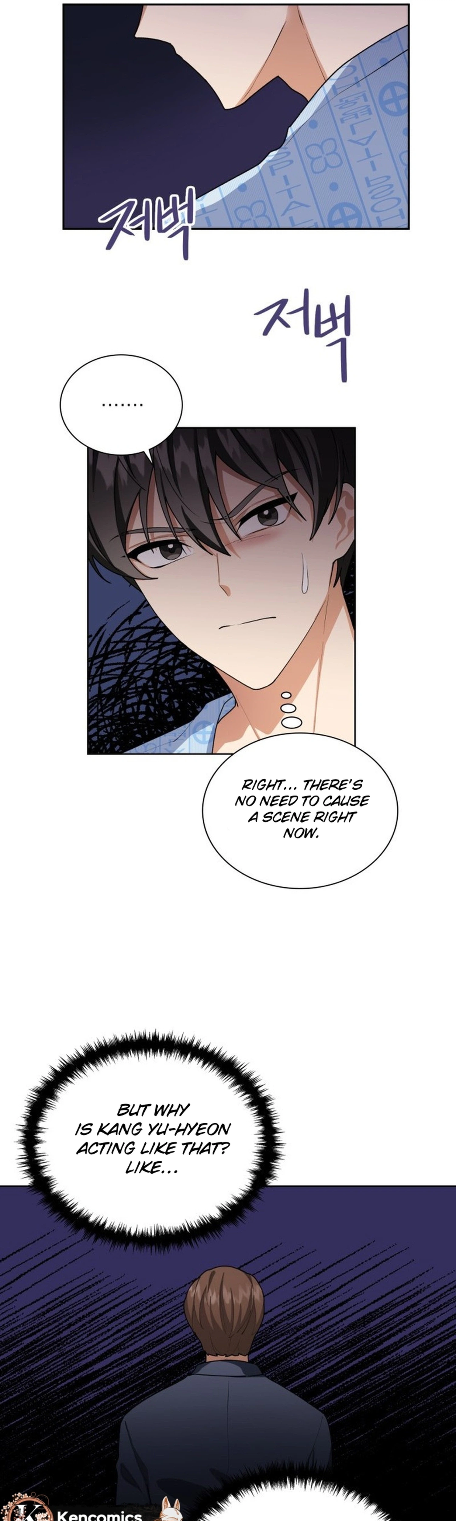 Chapter 29 - Image 16