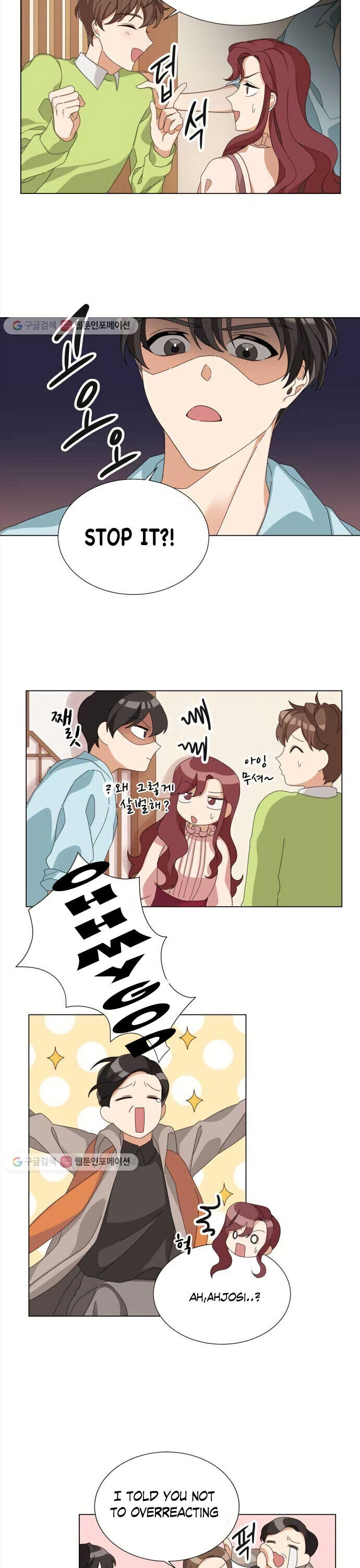 Chapter 3 - Image 15