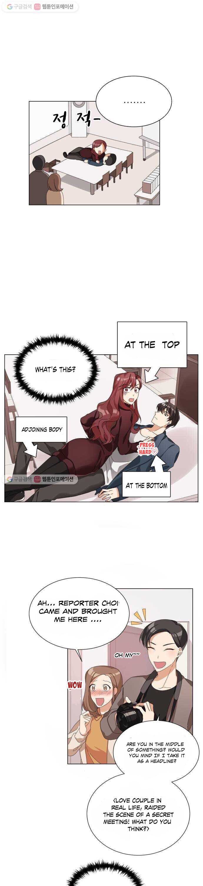 Chapter 3 - Image 2