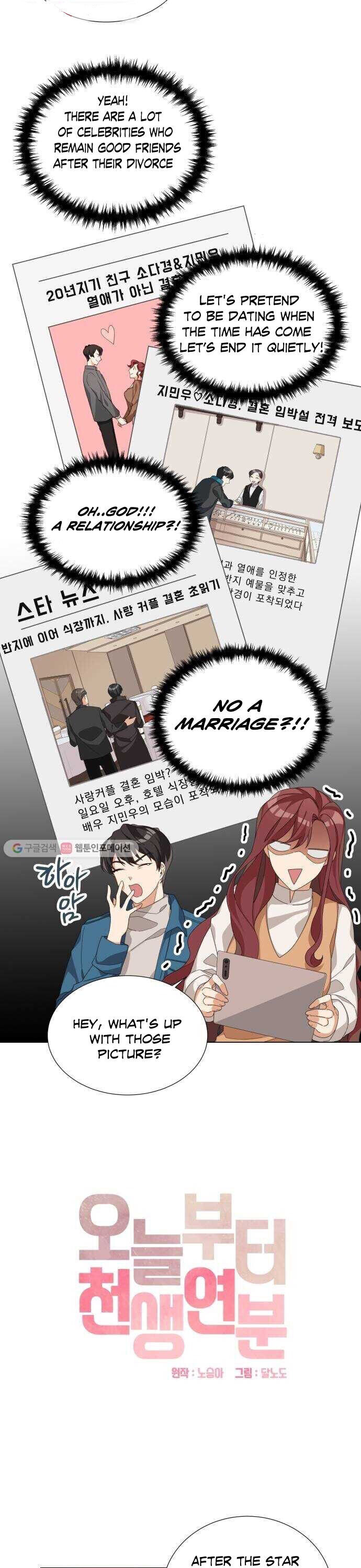Chapter 3 - Image 7
