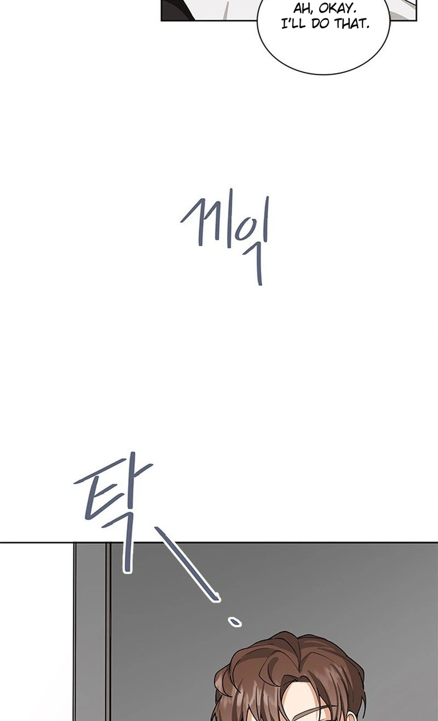 Chapter 30 - Image 21