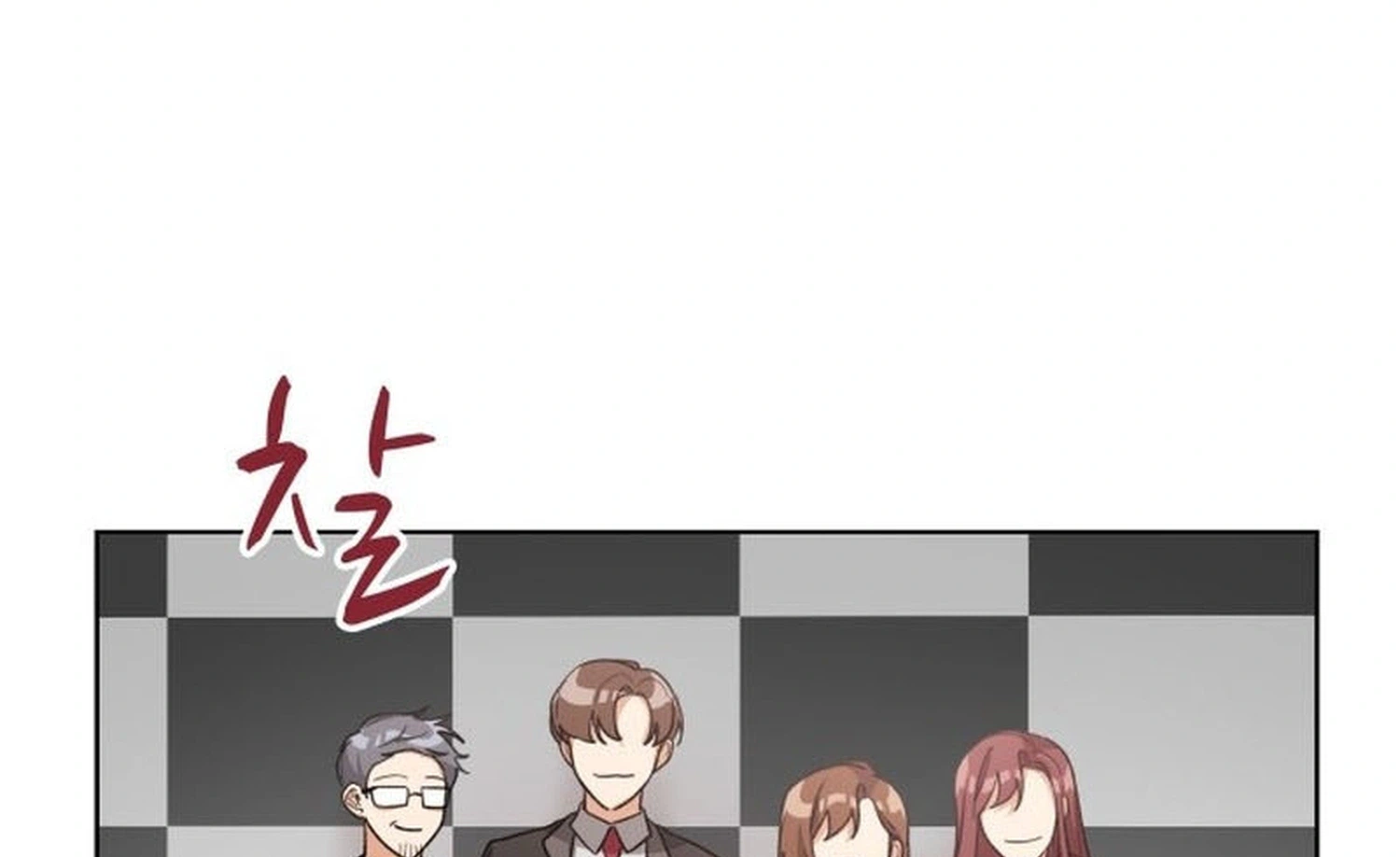 Chapter 31 - Image 21