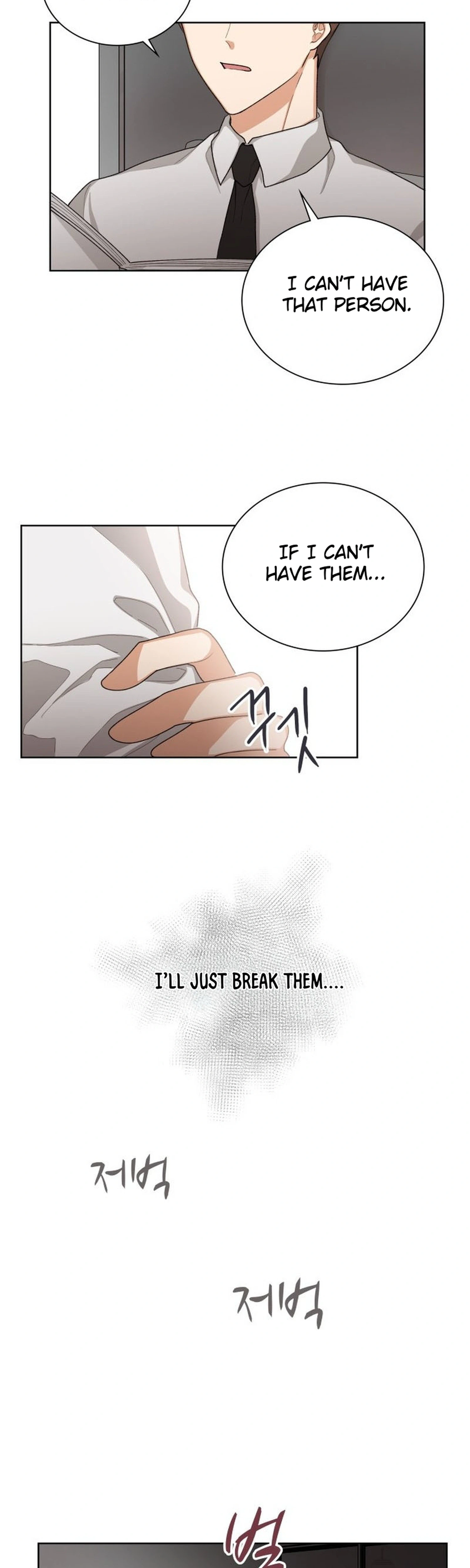 Chapter 31 - Image 3